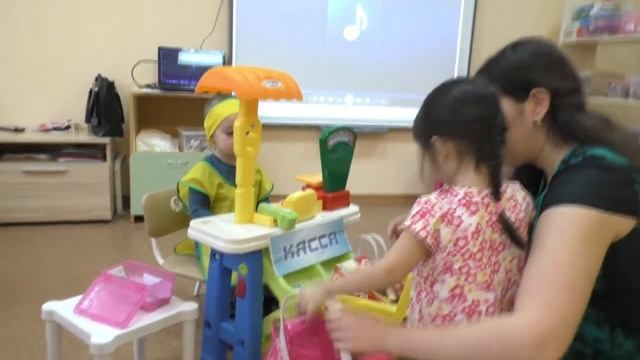 Сюжетно-ролевая игра "Магазин" 9 группа смотреть онлайн