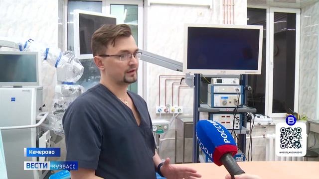 Опухоль размером с яйцо: кузбасские медики спасли жизнь мужчине смотреть онлайн