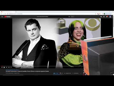 Dawg вернулся, но наступили тёмные времена.