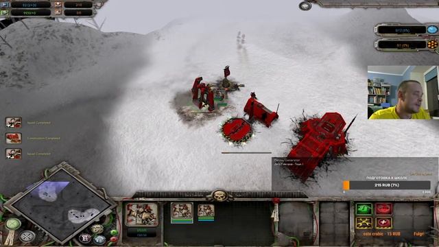 Отдыхаем в дове ► Dawn Of War - Soulstorm