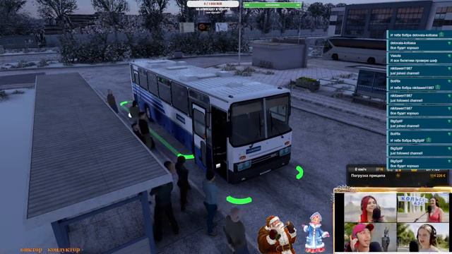 Euro Truck Simulator 2 | Обновленный Passenger Transportation ETS 2 1.43| смотреть онлайн