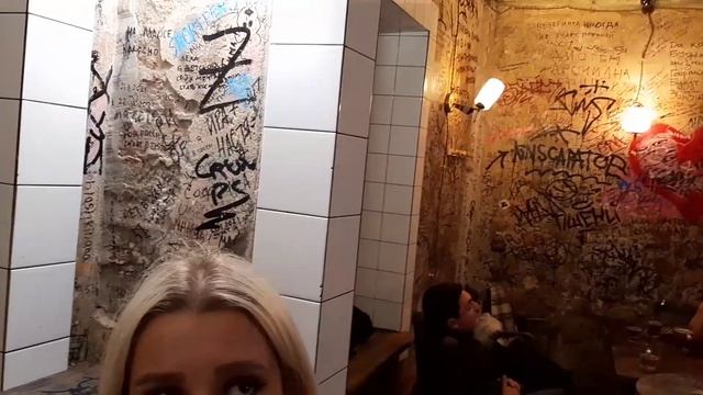 Как найти друзей после 24 лет смотреть онлайн
