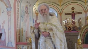 Узник Христа. 26 ноября 2023 г.