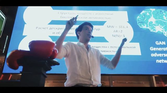 Science Slam Voronezh смотреть онлайн