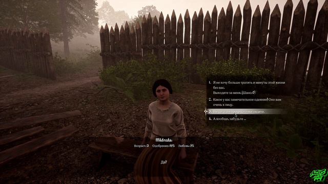 Medieval Dynasty #5 Познаем фермерство и квестимся.