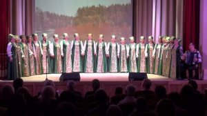 Льётся песня звонкая 2019