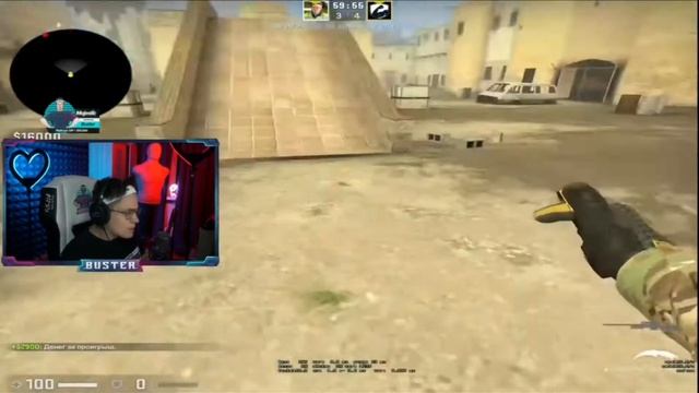 BUSTER VS PASHABICEPS 1X1 / БУСТЕР ИГРАЕТ АИМКУ С ПАШЕЙ БИЦЕПСОМ.