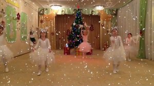 Танец звёздочки в детском саду