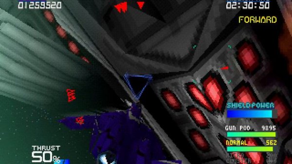 Macross VF-X 2 (2000) [PS1]