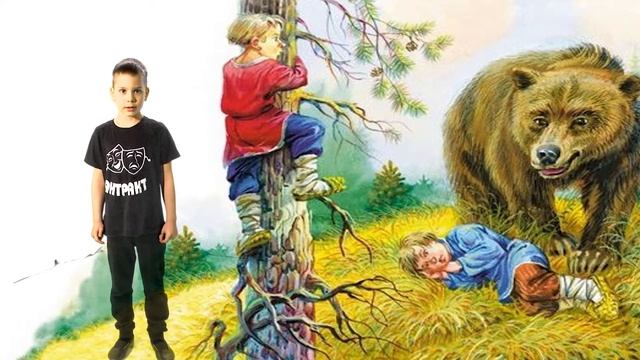 Образцовый художественный коллектив театр малых форм «Антракт» МБУ «Дворец искусств" смотреть онлайн