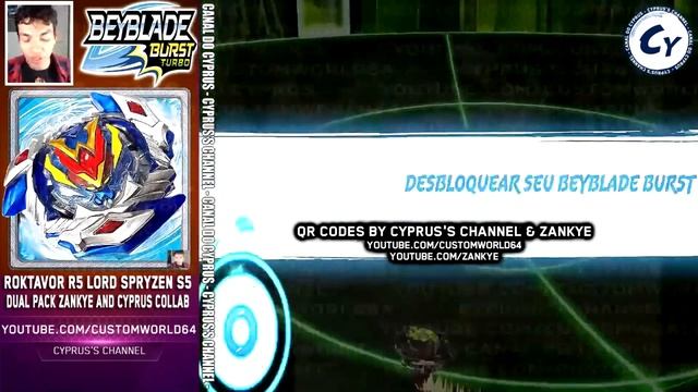 LORD SPRYZEN S5 ROKTAVOR R5 DUAL PACK QR CODES BEYBLADE BURST APP