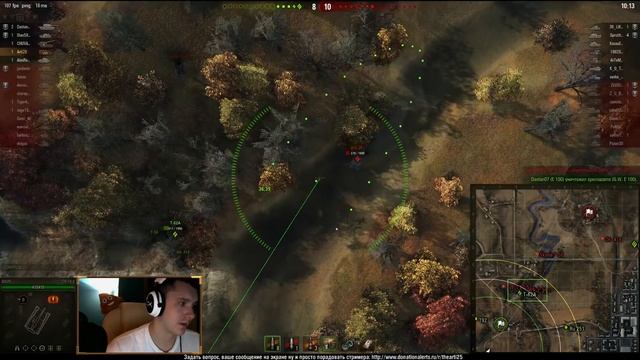 СУ-14-2. Старый добрый холодильник смотреть онлайн