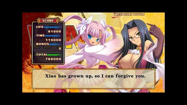 Koihime Enbu - PC Game 2015 Gameplay смотреть онлайн