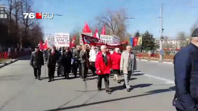Как Ярославль отметил Первомай смотреть онлайн
