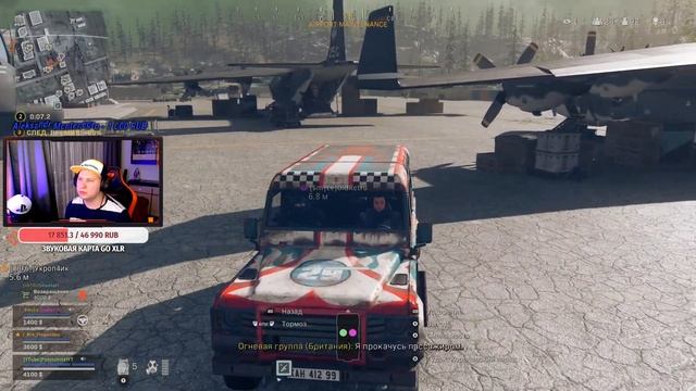 ДУШИМ ДУШНИЛ В WARZONE в 4К 120FPS ГЕЙМПАД [СТРИМ] смотреть онлайн