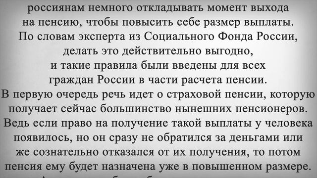 Романтика и чувства