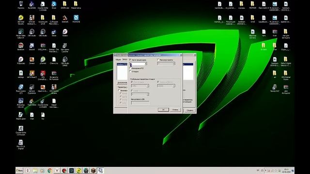 ♠ КАК ПОВЫСИТЬ FPS В MINECRAFT ♠ БУДЕТ БОЛЬШЕ 300 FPS ♠ смотреть онлайн