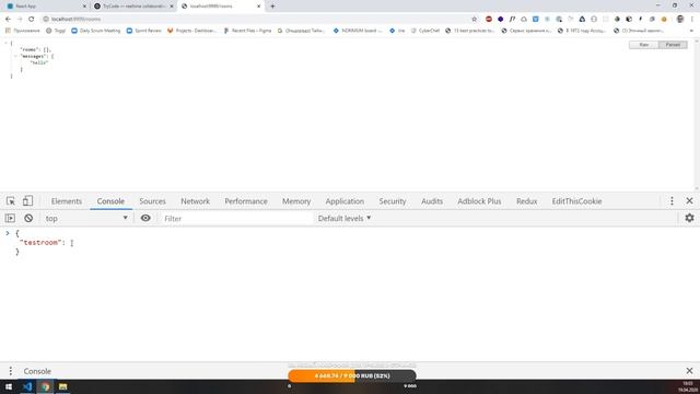 #1: Разработка простого чата на ReactJS + NodeJS + Socket.IO (for Junior) смотреть онлайн