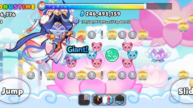 CROB | Lotus Dragon Cookie's Trial (Top 5%) | Normal mode 473M смотреть онлайн