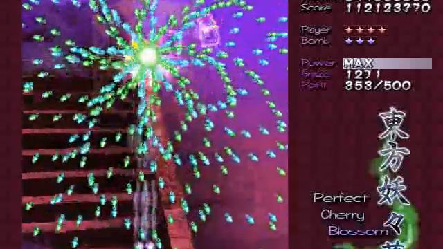Нубомнение vs Touhou 07 Extra Stage смотреть онлайн