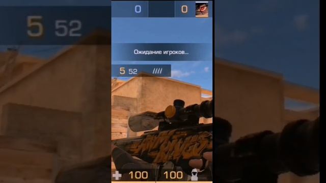 #стандофф2 #games #minecraft #меме #бравл_старс #ютуб #gaming #роблокс #gta #gameplay смотреть онлайн