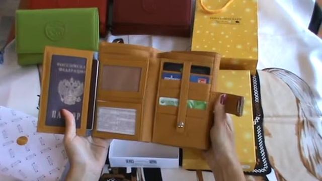 Бизнес-портмоне смотреть онлайн