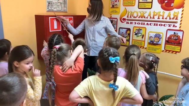Пожарная безопасность подготовительная группа смотреть онлайн