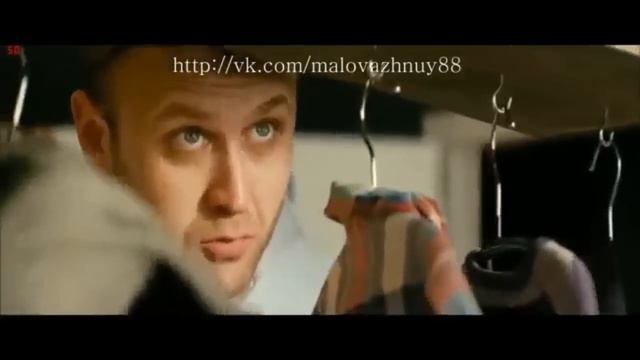 В жопу дала бы - вот тогда б он засиял смотреть онлайн