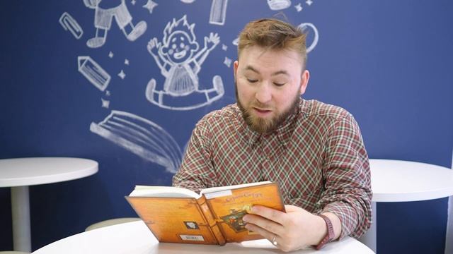 Вечерний Хороля. Крис Колфер - "Дневники Матушки Гусыни" Часть 4. смотреть онлайн