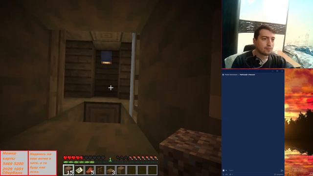 Minecraft играем в режиме выживания без строительства смотреть онлайн