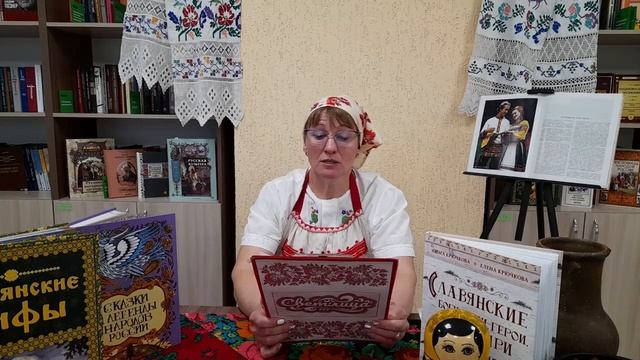 СВЕТЛИЦА: заговоры смотреть онлайн