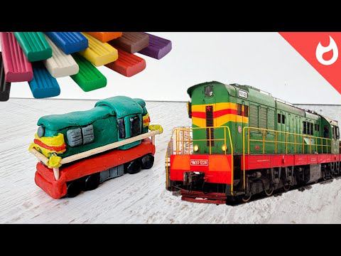 Поезд из пластилина / самый популярный тепловоз истории железных дорог / тепловоз из пластилина смотреть онлайн