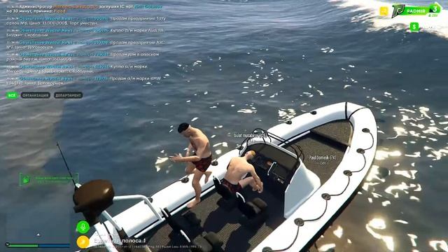 GTA 5 RP РАДМИР #3 ГТА 5 РП! РОЗЫГРЫШ 1 ЛЯМ! И 20 ТАЧЕК! смотреть онлайн