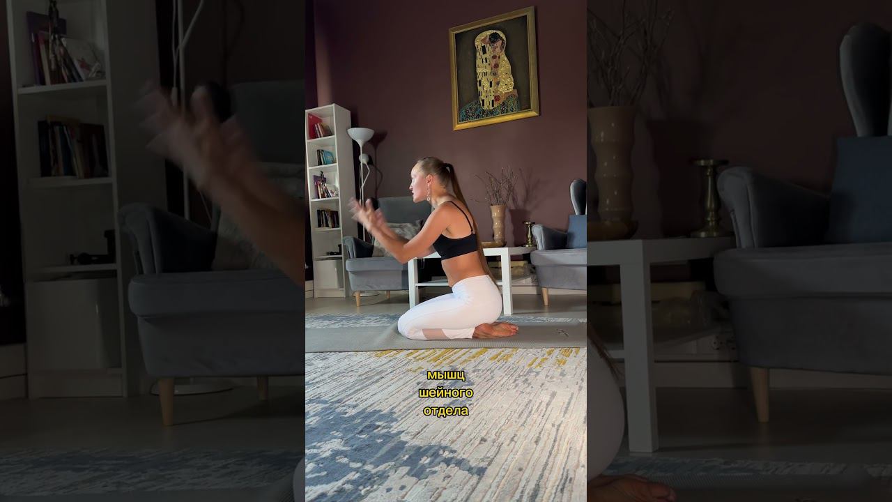 Лучшее упражнение для шеи. смотреть онлайн