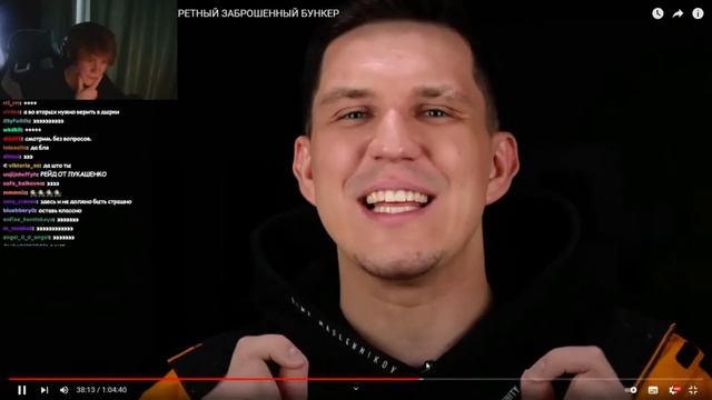 ДИПИНС смотрит Диму МАСЛЕННИКОВА