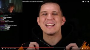 ДИПИНС смотрит Диму МАСЛЕННИКОВА