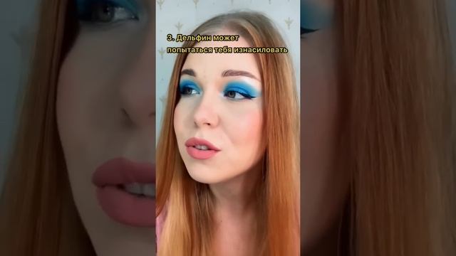 4 ЖУТКИХ ФАКТА О ДЕЛЬФИНАХ ? смотреть онлайн