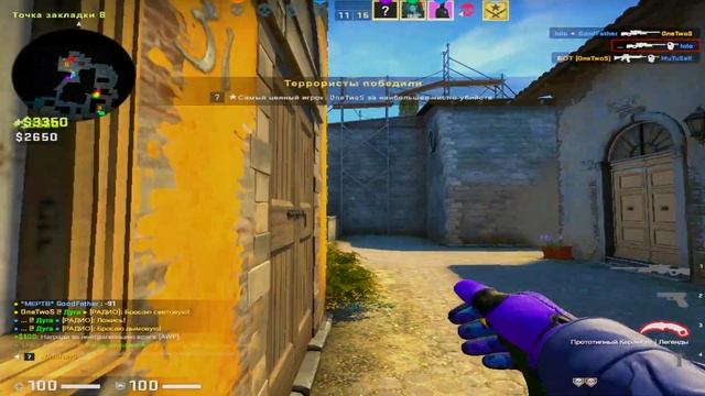 ?ᗩ₡₭ξ₸? (cs go fragmovie) смотреть онлайн