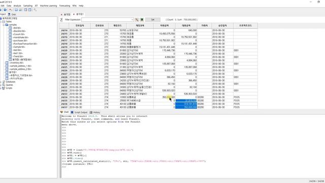 finding journal entry version diff using Fraudit + Python смотреть онлайн