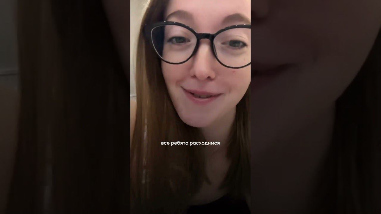 какие «особенности» есть в вашей паре? ❤ #отношения #тренды #любовь #юмор #youtube #пара #парень