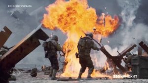 Конец фильма и анонсы (Кинопремьера HD, 19.09.2022)