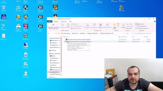 Xentry OpenShell 12.2019 HHT DAS WIS EPC STARFINDER VEDIAMO MONACO run VMware Fusion MacOS (обзор) смотреть онлайн