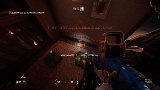 ЗОМБИ В РАДУГЕ! - КРАСИВО! - Rainbow Six: Siege Outbreak смотреть онлайн