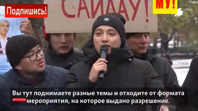 СРОЧНО ⚡⚡⚡ Найти и пoкapaть! Президент Токаев ЗАЯВЛЕНИЕ про "КОНЕЦ СВЕТА" / Казахстан Новости Акорд смотреть онлайн