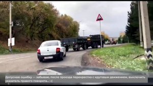 Категория «Е» — сдача практического экзамена по городу