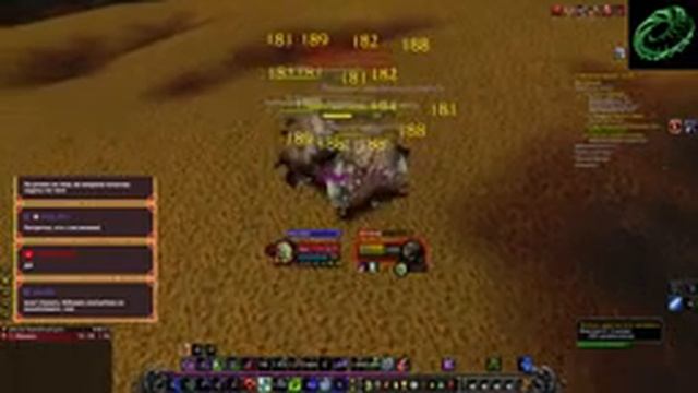 Качаю БДК. Пламегор смотреть онлайн