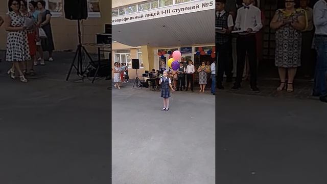 1 сентября канал Вика Земляничка смотреть онлайн
