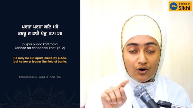 The Origins of The Khalsa | An Empire in The Making [Vaisakhi Katha Part 1] смотреть онлайн