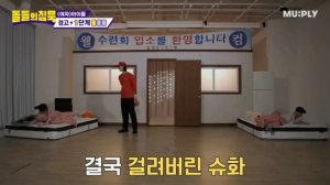 The Silence of Idol - (G)I-DLE|Русская озвучка|