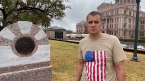 Поездка в Остин (Austin) Столица Техаса США. Протесты. Капитолий. USA TX Texas